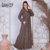 ⁦شتوي1⁩ - الصورة ⁦4⁩