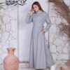 ⁦شتوي5⁩ - الصورة ⁦6⁩