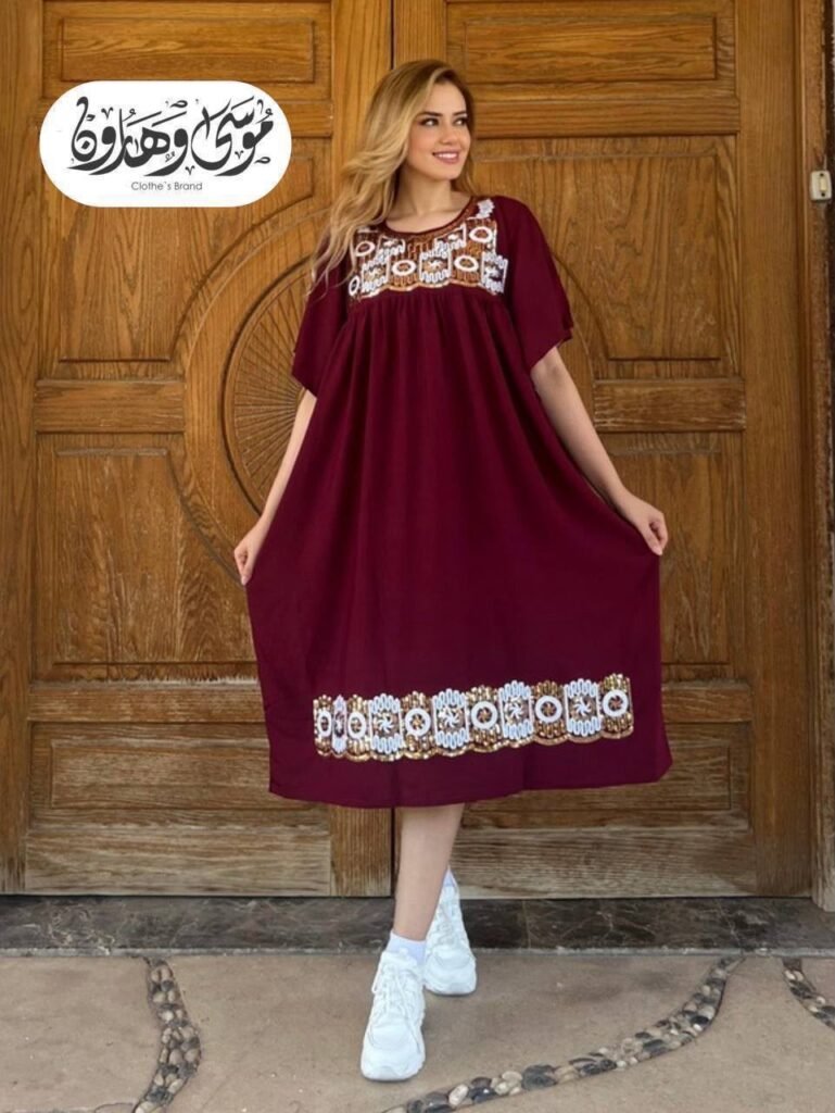 فستان شانيل قطني حريمي – قطن معالج ومقاسات حتى 120 كيلو